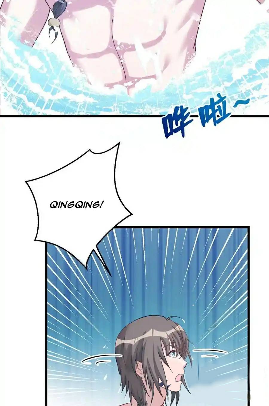 Beauty and the Beasts Chapter 177 Gambar 9